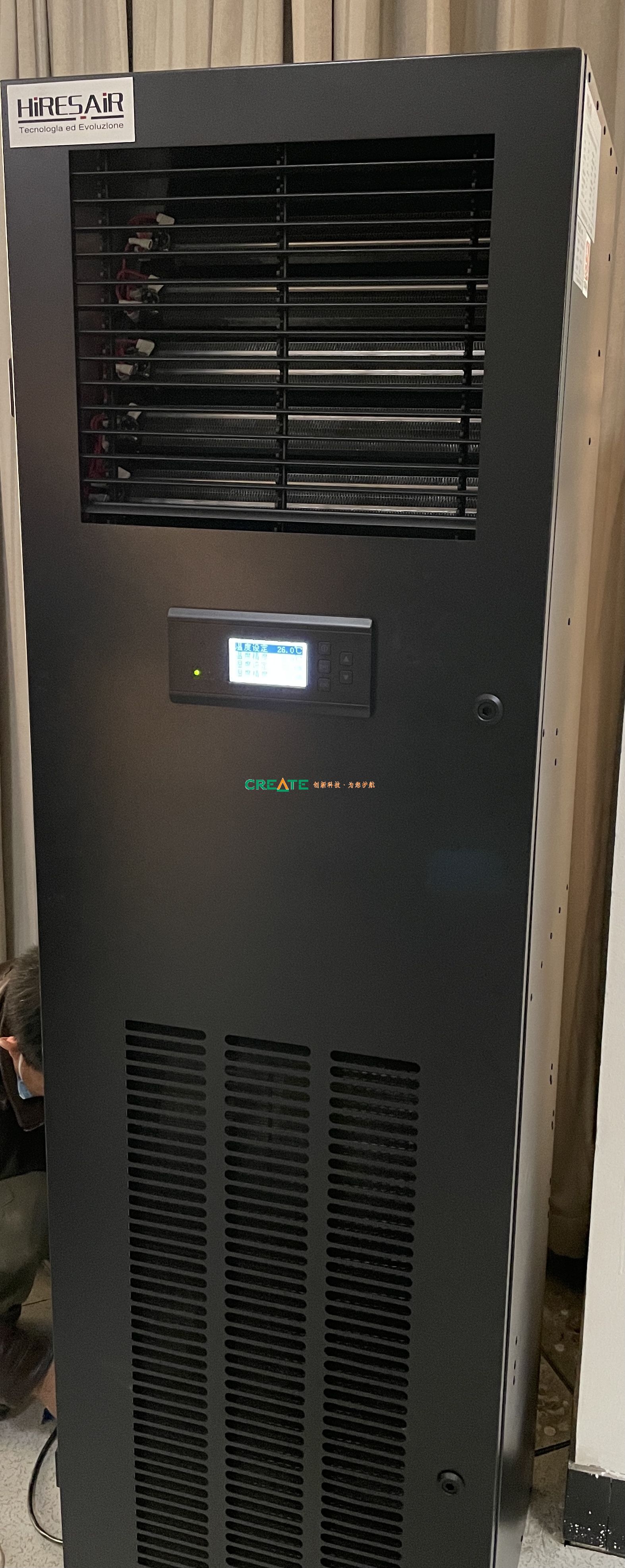 機房集中監控的優勢性在哪里？